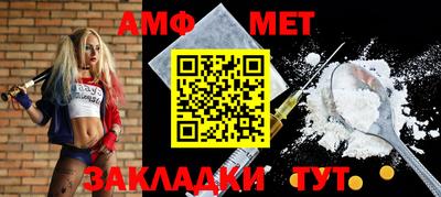 mdma Дубна