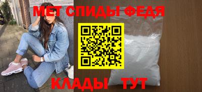 mdma Дубна