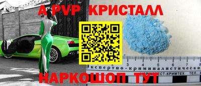 mdma Дубна