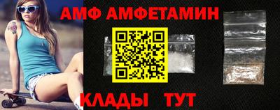 МДПВ Донецк