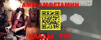 МДПВ Донецк