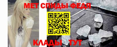 mdma Дубна