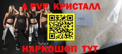 mdma Дубна