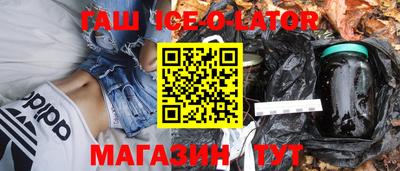 МДПВ Донецк
