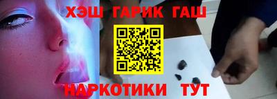 кокаин перу Донской