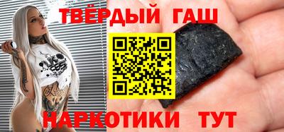 кокаин перу Донской