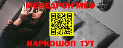 МДПВ Донецк