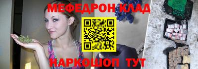 МДПВ Донецк