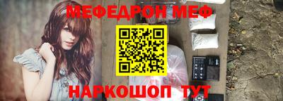МДПВ Донецк