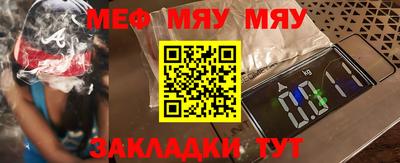 кокаин перу Донской