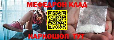 mdma Дубна