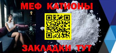 кокаин перу Донской