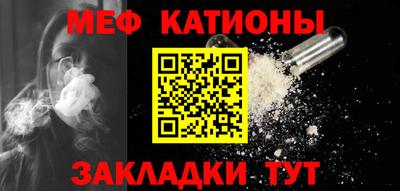 PSILOCYBIN Берёзовский