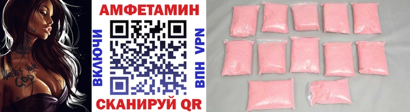 Первитин витя  Челябинск 