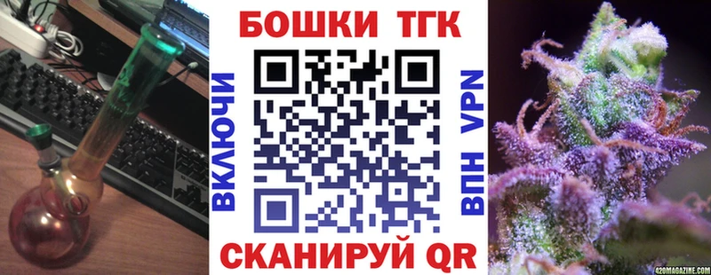 кракен tor  Челябинск  Конопля Amnesia 